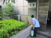 凌云县达标巩固